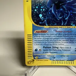 Tentacruel Aquapolis Holo Rare Nintendo Pokemon H26/H32 Foil E Reader NM- - Image 5