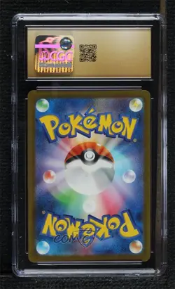 Poke Ball Japanese Pokemon TCG Classic Blastoise & Suicune ex Deck (CLK) CGC 10 - Image 2