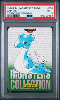 PSA9 1996 Pokemon Japanese Bandai Carddass Vending 131 Lapras ???? Green Version - Image 1