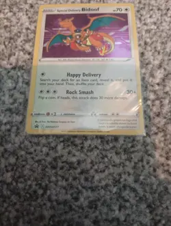 Pokemon Center Special Delivery Bidoof SWSH177 Black Star Promo Sealed New! - Image 1