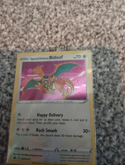 Pokemon Center Special Delivery Bidoof SWSH177 Black Star Promo Sealed New! - Image 2