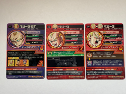 Dragon Ball Heroes Trading Card Vegeta Set of 3 Japan Good condition - Image 2