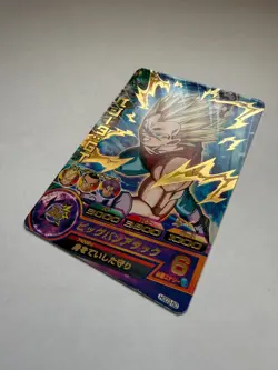 Dragon Ball Heroes Trading Card Vegeta Set of 3 Japan Good condition - Image 4