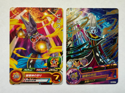 (Super)Dragon Ball Heroes Trading Card Beerus&Whis Set of 2 Japan Good condition - Image 1