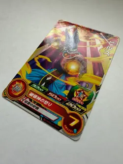 (Super)Dragon Ball Heroes Trading Card Beerus&Whis Set of 2 Japan Good condition - Image 4