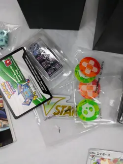 Pokemon Cards Lot Unsorted Japanese With Boxes - Image 4