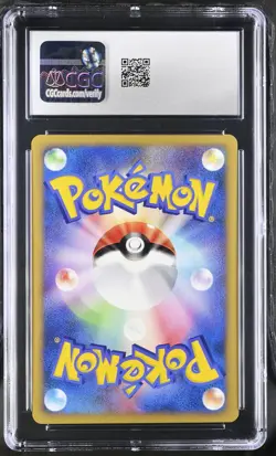 CGC 9 MINT Pryce's Dewgong VS Series Japanese 039/141 1st Edition Pokemon Card - Image 2