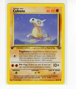 ~ITA~ ITALIAN Cubone 1st Edition Fossil 50 Pokemon Card (g4) - Image 1