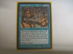 MTG Magic the Gathering Dream Halls Card Stronghold LP - Image 1