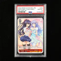 PSA GEM MT 10 Weiss Schwarz 2022 JPN Card #053 OUR FLNGS TOHKA/MIKU - Image 1