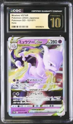 ???? CGC 10 Pristine Mewtwo VSTAR 031/071 RRR Pokemon GO s10b Pokemon Card - Image 1
