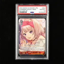 PSA GEM MT 10 Weiss Schwarz 2022 JPN Card #053 CHARMING ROUGE RENA - Image 1