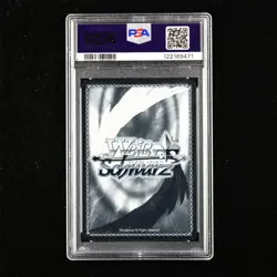 PSA GEM MT 10 Weiss Schwarz 2024 JPN Card #P05 BLANC:WHITE RABBIT - Image 3