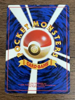 Dark Dragonite Team Rocket No.149 Pokemon Card Japanese 1997 MP - Image 2