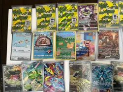 Pokemon Lot Deal 64 Cards - SIRs and Hyper Rares - Amazing Deal 70% TCG Value?? - Image 2