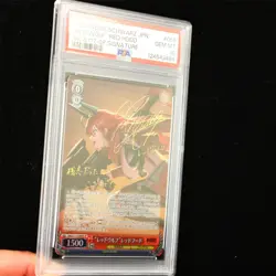 PSA GEM MT 10 Weiss Schwarz 2024 JPN Card #058 "RED WOLF" RED HOOD - Image 2