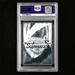 PSA GEM MT 10 Weiss Schwarz 2024 JPN Card #089 "SPRING CLEANING" SODA - Image 3