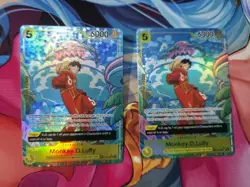 Monkey.D.Luffy (TR) - Two Legends (OP08) (two copies) ONE PIECE CARD GAME - Image 1