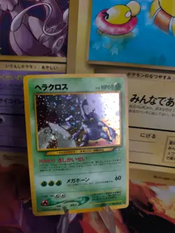 Pokemon Karte Card Heracross Skaraborn Neo Genesis Gsnw Holo Wotc japanese Exc- - Image 1