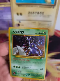 Pokemon Karte Card Heracross Skaraborn Neo Genesis Gsnw Holo Wotc japanese Exc- - Image 2