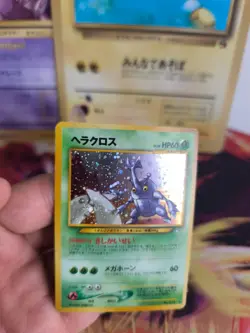 Pokemon Karte Card Heracross Skaraborn Neo Genesis Gsnw Holo Wotc japanese Exc- - Image 3