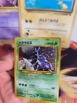 Pokemon Karte Card Heracross Skaraborn Neo Genesis Gsnw Holo Wotc japanese Exc- - Image 5