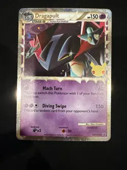 Dragapult (Prime) - Promo SWSH: Sword & Shield Promo Cards SWSH132 NM - Image 1