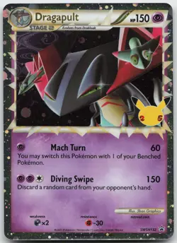 Dragapult (Prime) Promo SWSH: Sword & Shield Promo Cards SWSH132 NM - Image 1