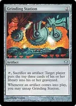 MTG MAGIC THE GATHERING - GRINDING STATION - FIFTH DAWN - NEAR MINT! - Image 1