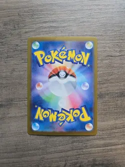 Pokemon TCG Toxicroak EX RR 55/78 SV1s Scarlet & Violet EX Japanese NM - Image 2