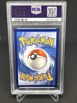 Pikachu PSA 9 .DE - SVP 088 SV Black Star Promo Pokemon Karte German - Mint - Image 2