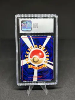 2000 Pokemon Japanese Awakening Legends Porygon2 Holo No. 233 CGC 9 - Image 2