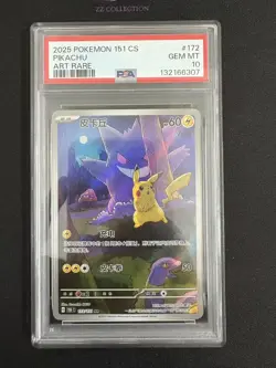 2025 Pokemon TCG Chinese Exclusive Pikachu Gengar 151C 172/151 AR PSA 10 - Image 1