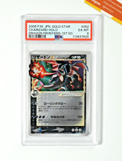 Pokemon PSA 6 Charizard Gold Star #052 1St Ed EX Dragon Frontiers 2006 Japanese - Image 1
