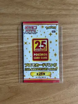Pokemon 25th Anniversary Edition Booster Japanese Charizard Sealed Neu OVP s8a-p - Image 1