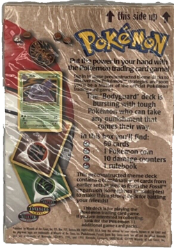 Pokemon Fossil BodyGuard Theme Deck WOTC 1999 Vintage Factory Sealed Holo Muk - Image 2