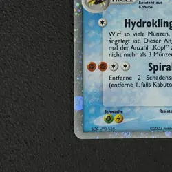 Kabutops ex - Pokemon Karte TCG 97/100 Rare Holo ex EX Sandsturm /E15 - Image 5