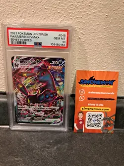 PSA 10 Umbreon VMAX #048 Eevee Heroes - Fullart Japanese - Pokemon - Image 1