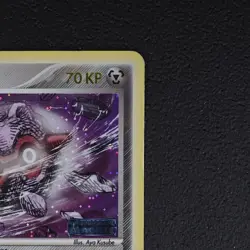 Forstellka - Forretress Pokemon Karte 6/115 Rare Holo EX Verborgene Machte /E23 - Image 4