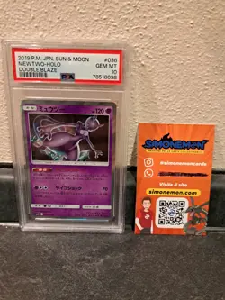 PSA 10 Mewtwo Holo #036 Double Blaze - Japanese 2019 Pokemon - Image 1