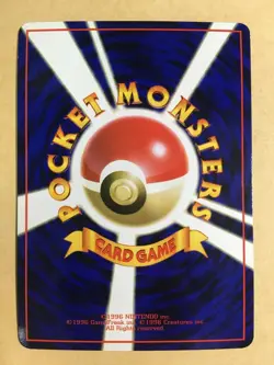 Hypno Pokemon 1998 Glossy Vending Series Japanese 097 NM - Image 2