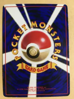 Abra Pokemon 1998 Glossy Vending Series Japanese 063 EX- - Image 2