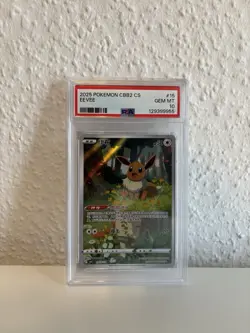 2025 POKEMON SIMPLIFIED CHINESE CBB2 C-GEM PACK VOL 2 #15 EEVEE PSA 10 - Image 1