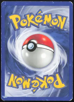 Carte Pokemon Carvanha 51/109 Rubis & Saphir Francais - Image 2