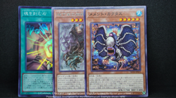 Authentic Japanese Yu-Gi-Oh! Loot Box - Sleeves, Cards & Packs! (August Edition) - Image 4