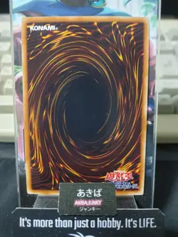 Lightning Vortex Yugioh GDB1-JP034 Gold Rare Yu-Gi-Oh Konami OCG JAPAN - Image 3