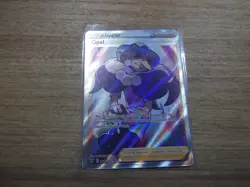 Trainer Opal 184/185 Vivid Voltage Full Art Rare Pokemon Card PF - Image 1