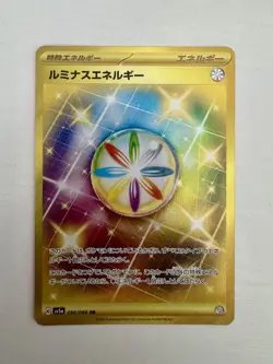 Luminous Energy 096/066 UR SV5A Crimson Haze Pokemon Card - Image 1