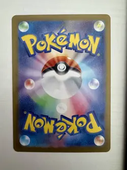 Luminous Energy 096/066 UR SV5A Crimson Haze Pokemon Card - Image 2