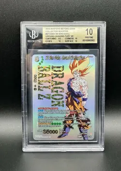 Dragon Ball Super Card Game Masters SS Son Goku Ground-Shaking Fury Holo BGS 10 - Image 1